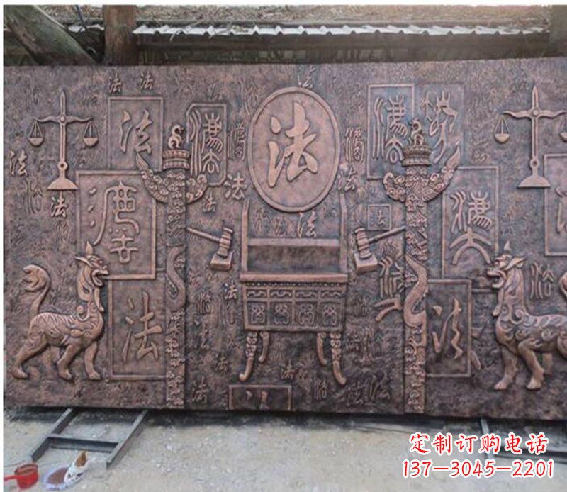 河南獬豸法院铜浮雕