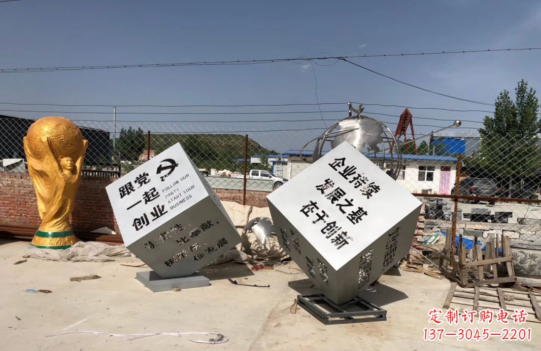 河南行走的力量不锈钢魔方雕塑户外摆件广场雕塑