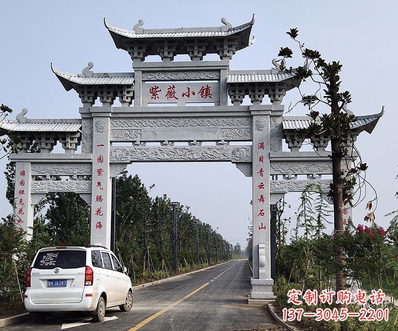 河南杏花石雕牌坊