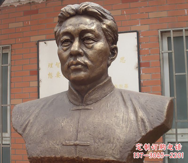 河南徐悲鸿胸像铜雕
