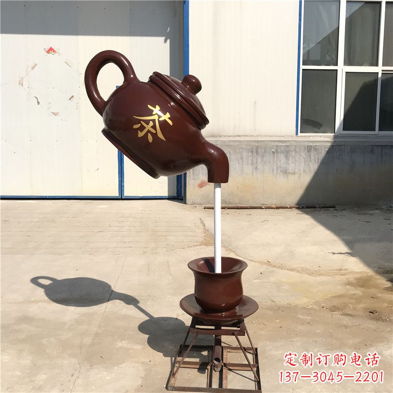 河南悬空茶壶流水喷泉
