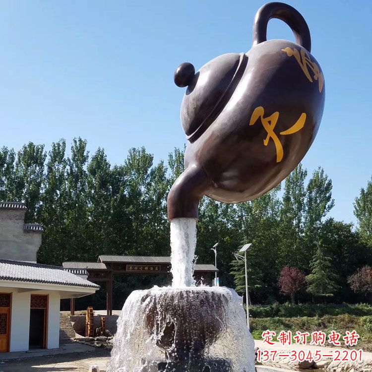 河南悬空天壶流水喷泉