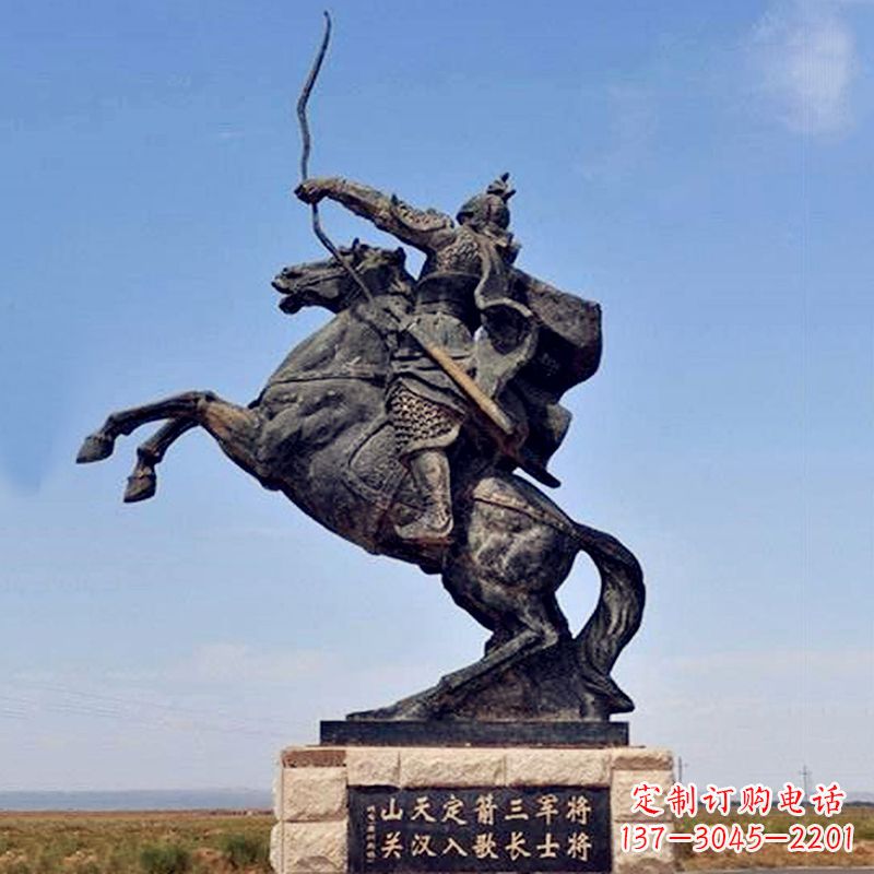 河南薛仁贵射箭雕塑-历史名人古代著名将领景区雕像