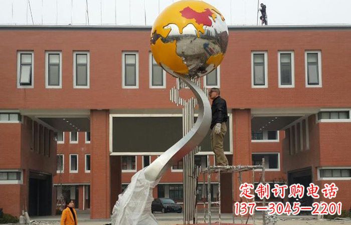 河南学校不锈钢地球雕塑