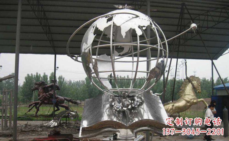 河南学校不锈钢书籍地球雕塑