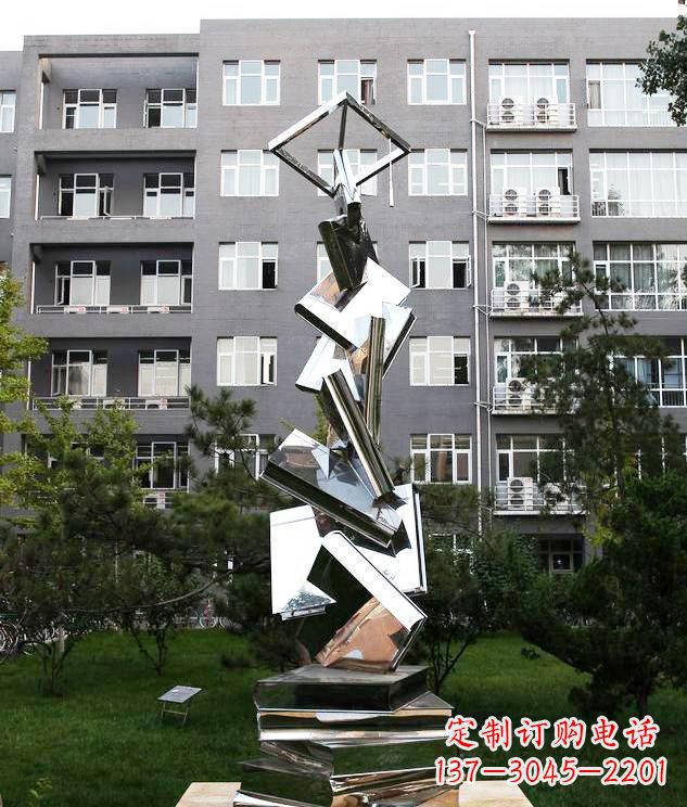 河南学校不锈钢书籍景观雕塑