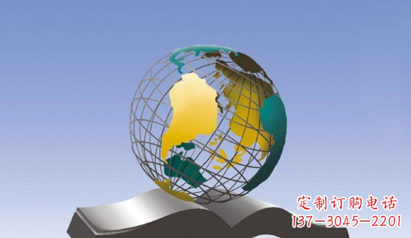 河南学校不锈钢书籍和地球雕塑 (2)
