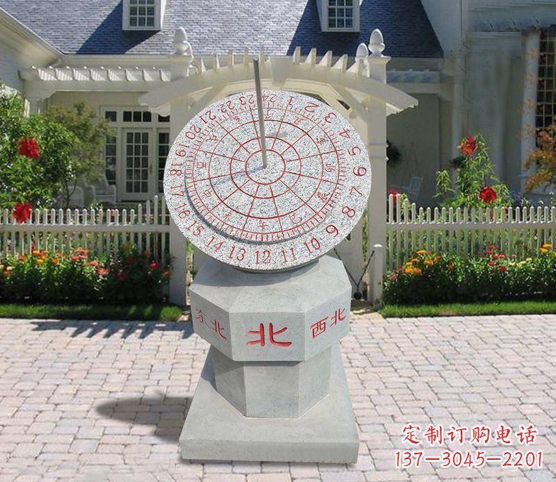 河南学校大理石日晷石雕 (3)