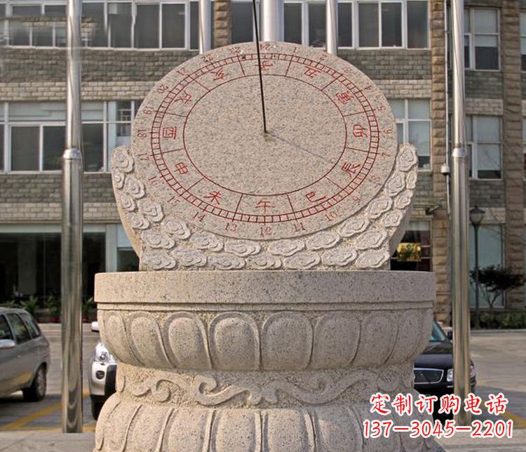 河南学校大理石日晷石雕 (4)