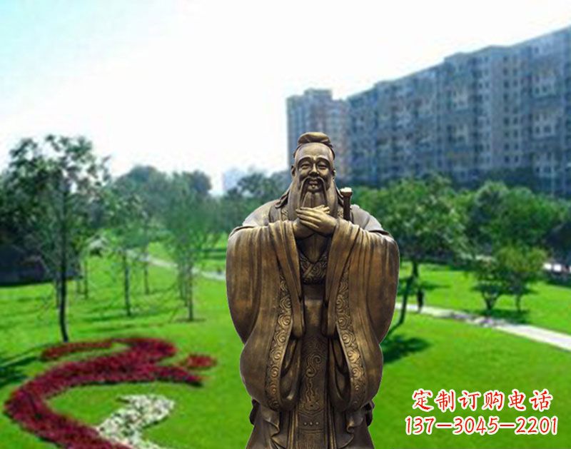 河南学校孔子行教像铜雕