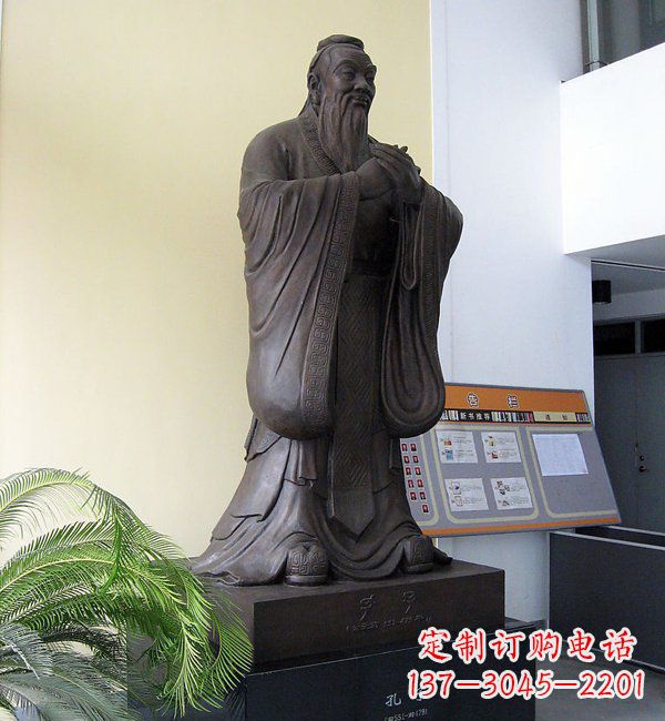 河南学校孔子铜雕