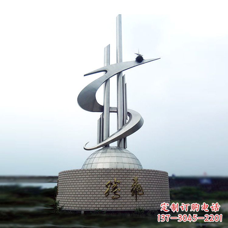 河南学校企业腾飞龙形不锈钢景观雕塑