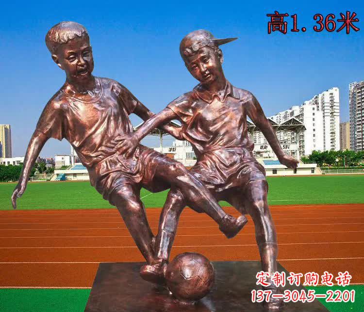 河南学校铜雕踢足球儿童
