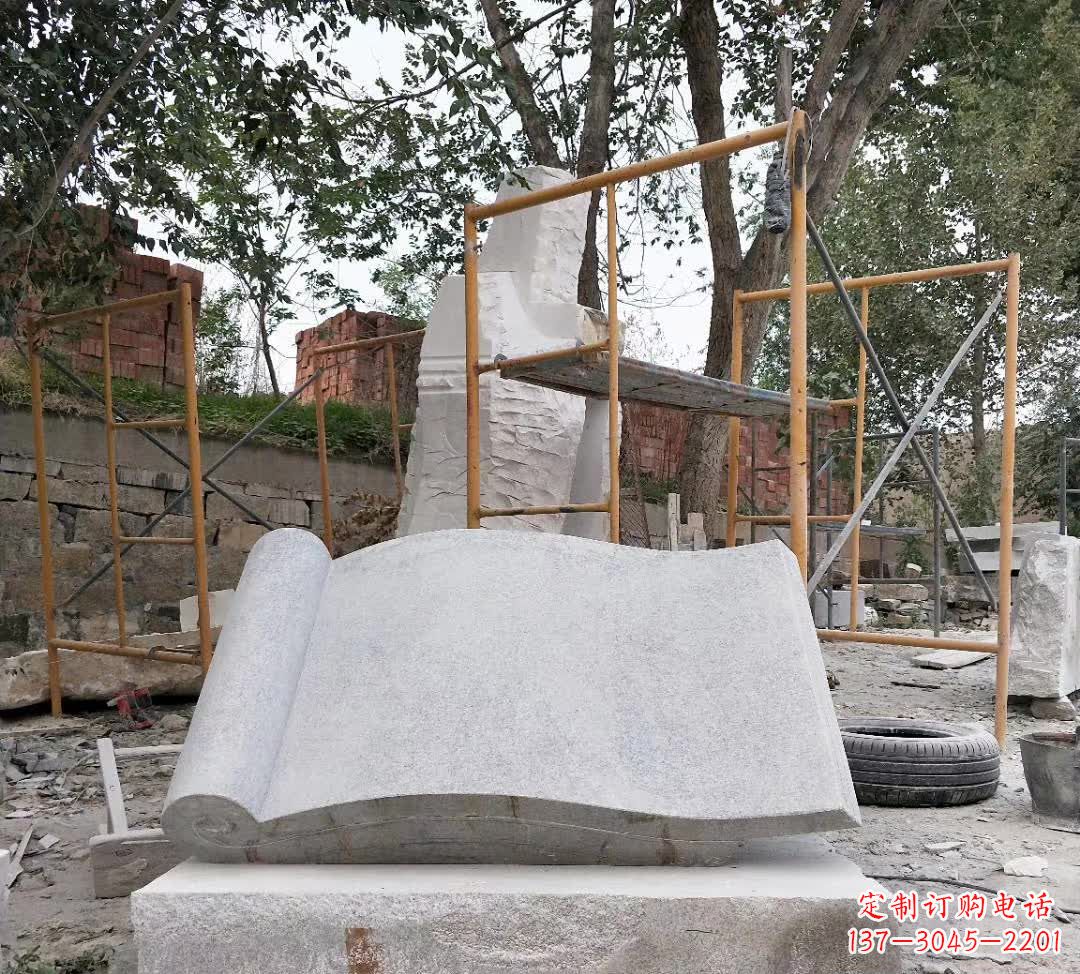 河南学校无字书籍石雕
