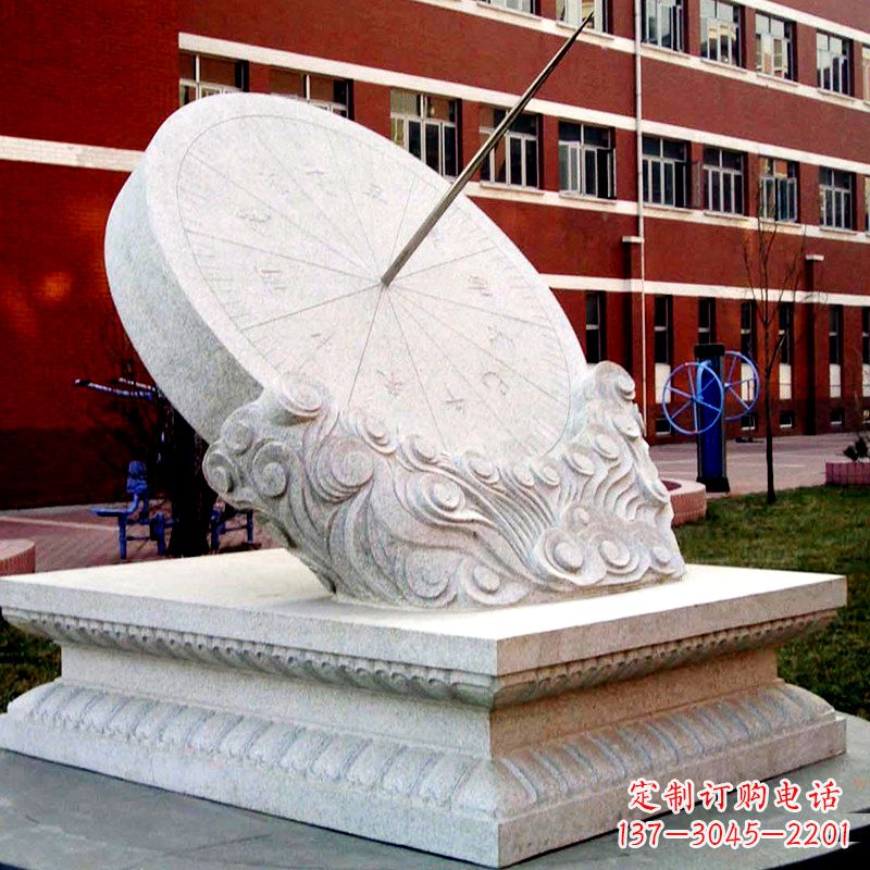 河南学校校园汉白玉日晷石雕摆件