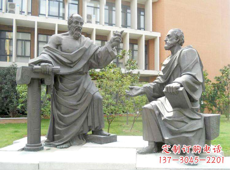 河南学校校园名人雕塑,苏格拉底校园情景小品雕塑