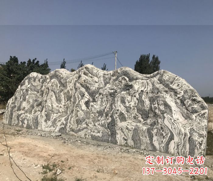 河南雪浪石假山公园景观石雕 (3)