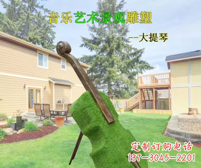 河南音乐艺术景观大提琴雕塑