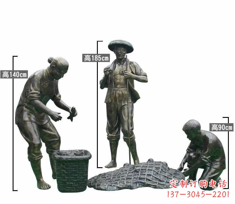 河南渔夫捕鱼民俗铜雕