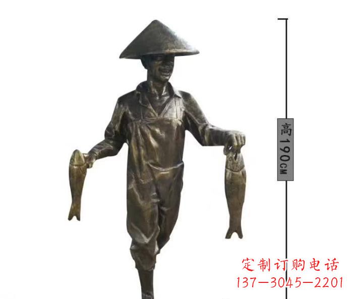 河南渔夫捕鱼民俗铜雕 (2)