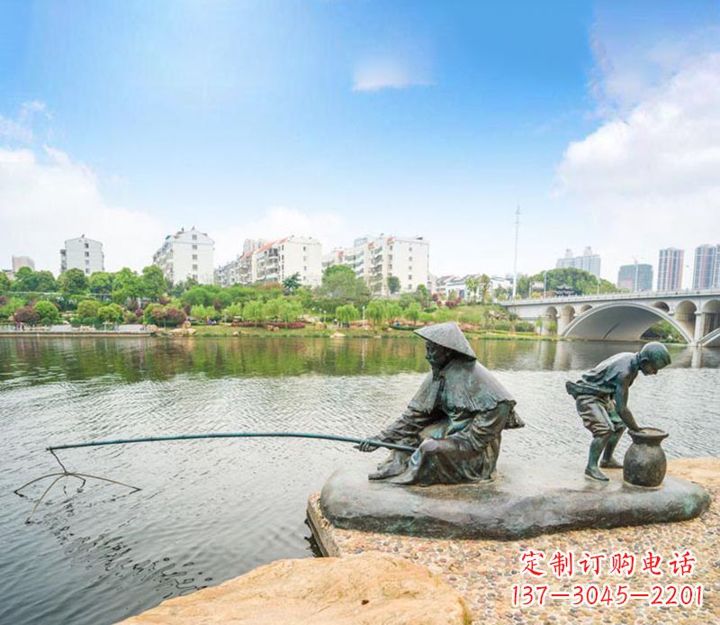 河南渔翁钓鱼公园景观铜雕