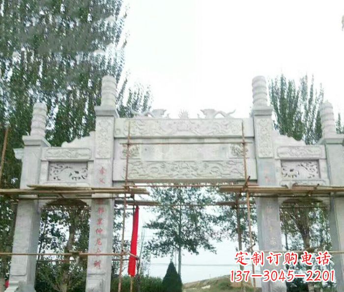河南园林仿古三门牌坊石雕 (3)