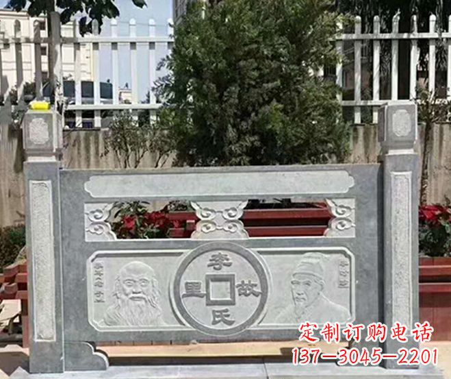 河南园林仿古石浮雕栏板景观石雕