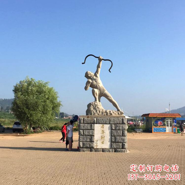 河南园林广场后羿射日汉白玉雕塑
