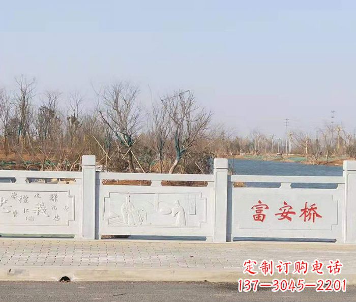 河南园林景观大理石桥栏板石雕 (4)