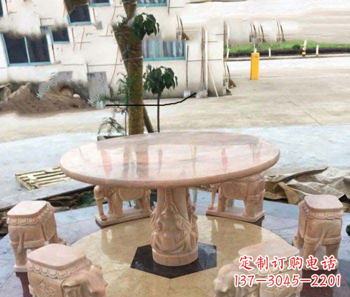 河南园林景观晚霞红小象桌凳石雕