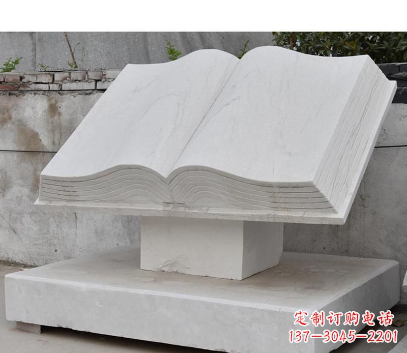 河南园林景观无字书籍石雕