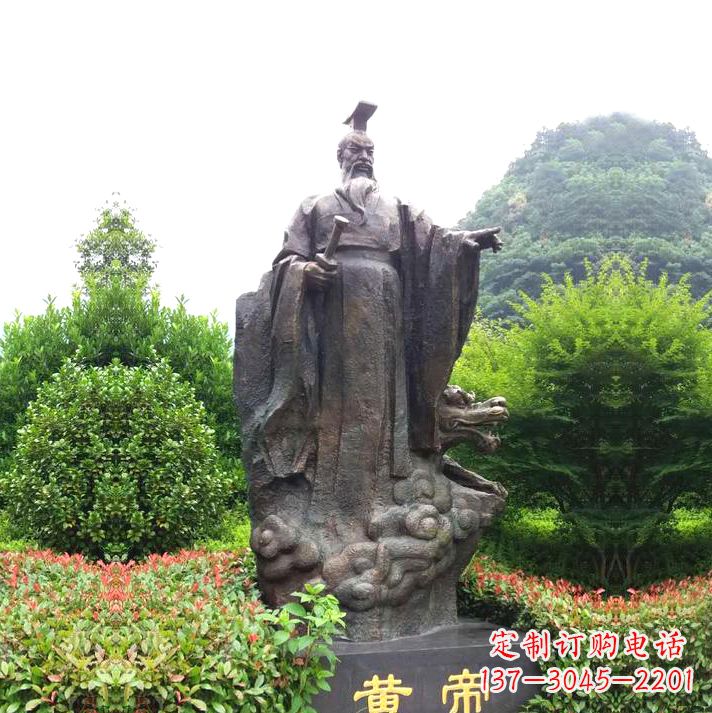 河南园林景区纯铜黄帝铸铜雕像