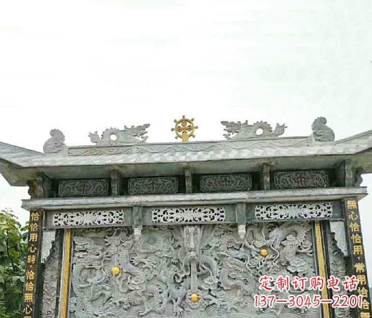 河南园林九龙壁景观石雕 (3)