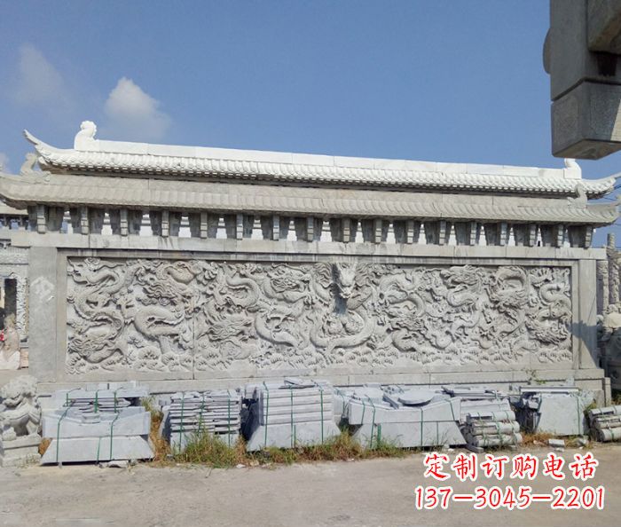 河南园林九龙壁石雕影壁 (3)