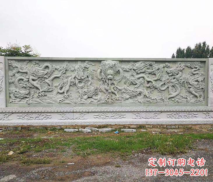 河南园林九龙壁景观石雕