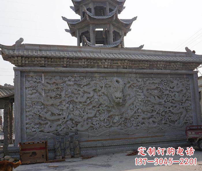 河南园林九龙壁石雕影壁