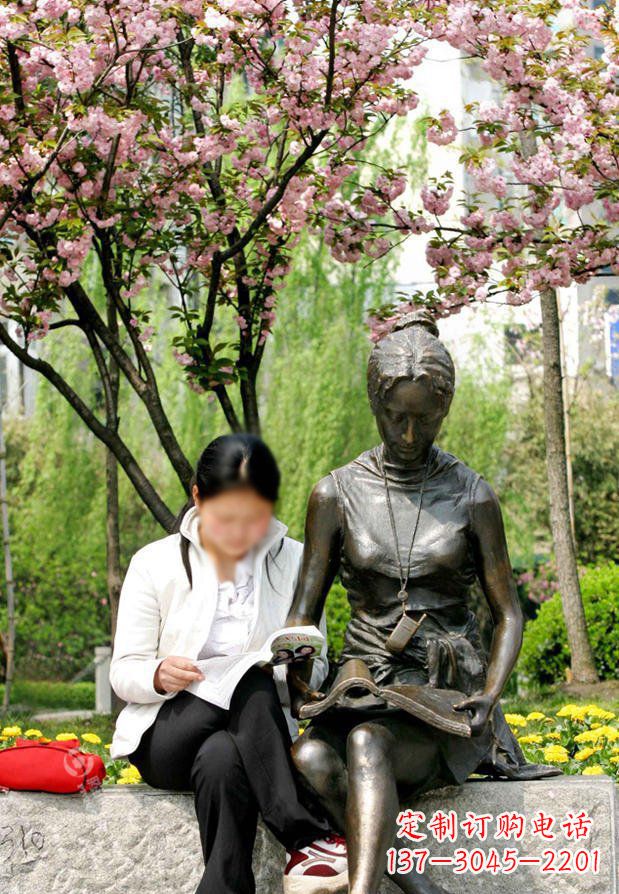 河南园林看书的女人人物景观铜雕