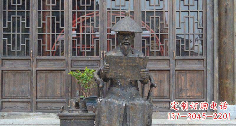 河南园林看书卷的清朝官员小品铜雕