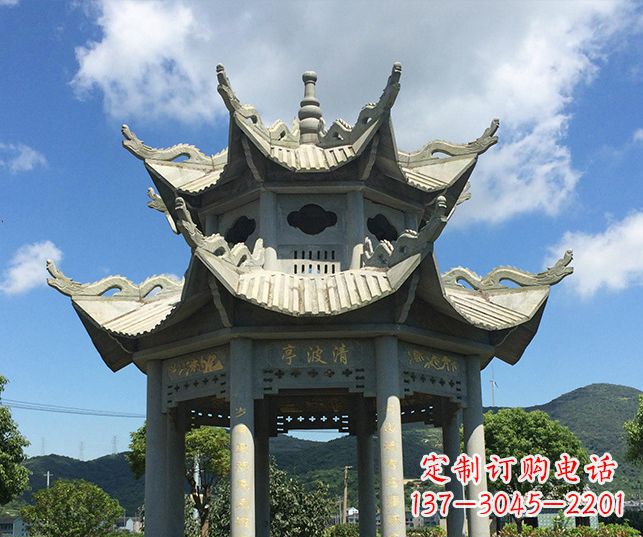 河南园林凉亭景观石雕