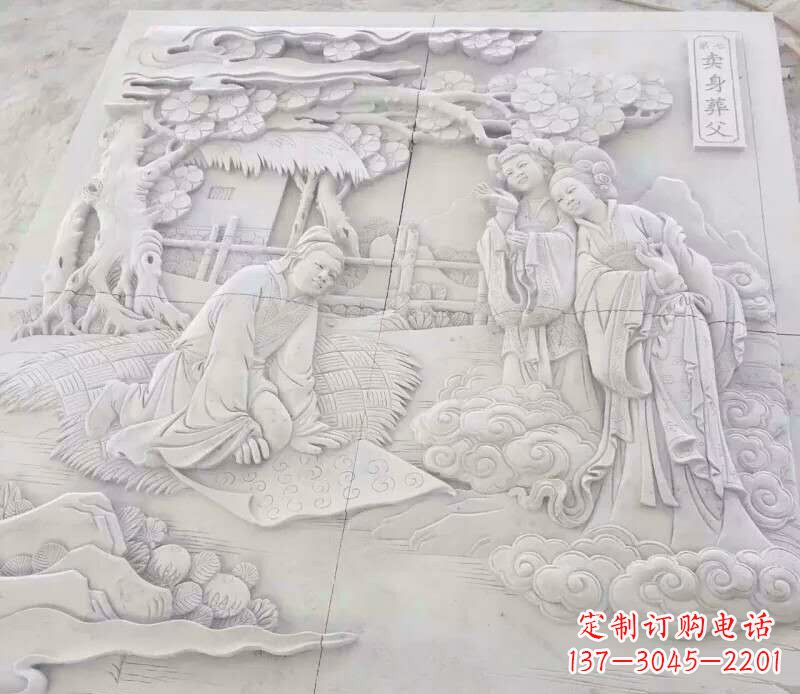 河南园林卖身葬父石浮雕影壁景观石雕