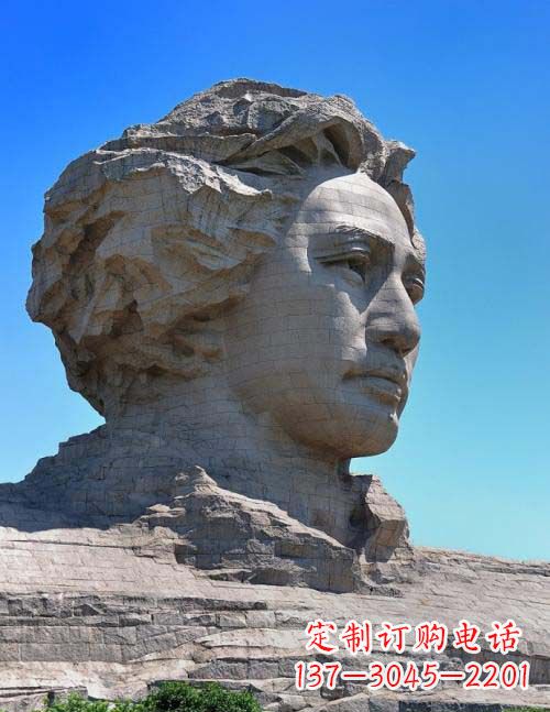 河南园林青年毛泽东头像景观石雕
