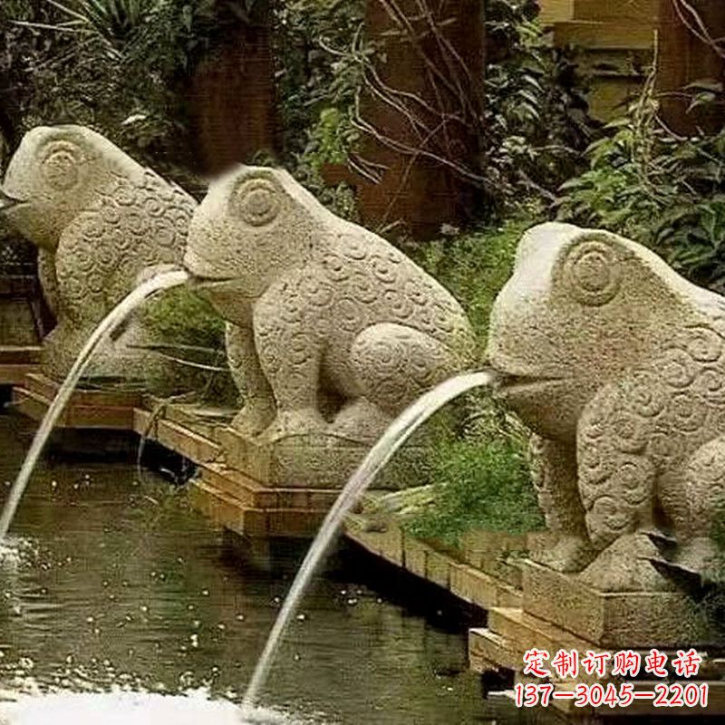 河南园林水景喷水抽象青蛙石雕