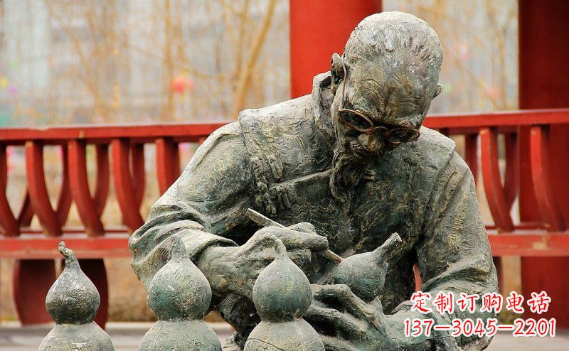 河南园林在葫芦上刻字的老人小品铜雕