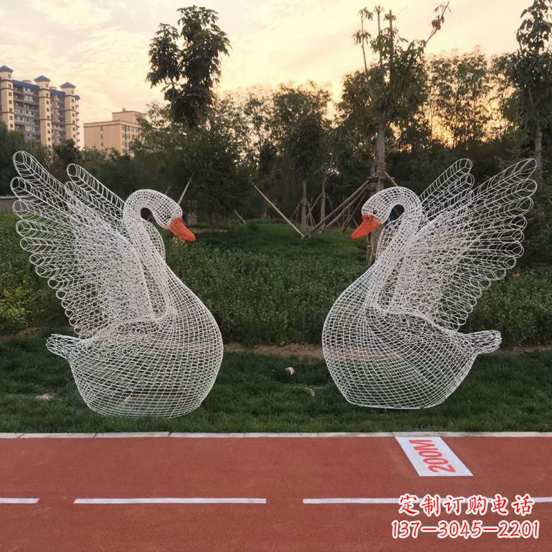 河南展翅天鹅铁艺网格草坪动物摆件