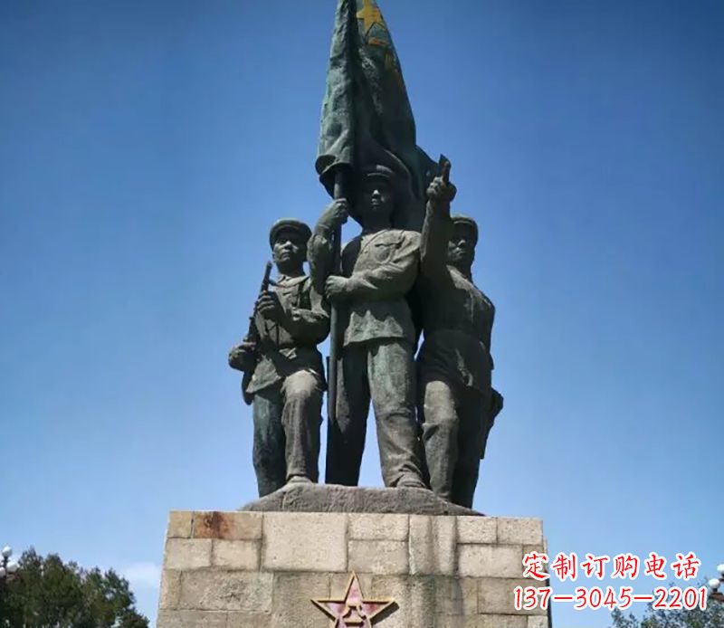 河南战士革命广场铜雕 