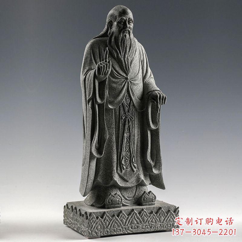 河南站 老子 雕像