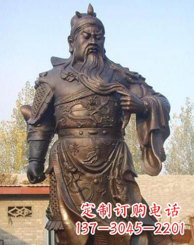 河南站立的关公铜像