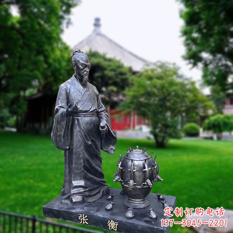 河南张衡地动仪仿铜情景雕塑