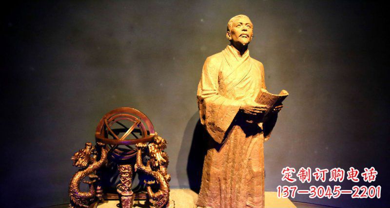 河南张衡人物与浑天仪铜雕