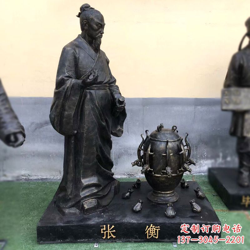 河南张衡铜雕塑像-纯铜铸造古代历史人物雕像